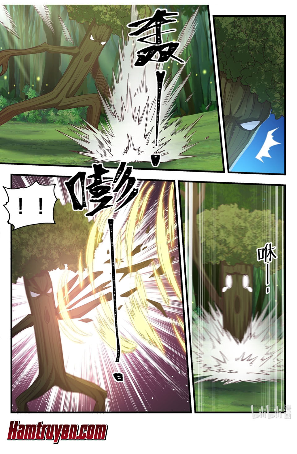 Tu La Võ Thần Chap 22 - Next Chap 23