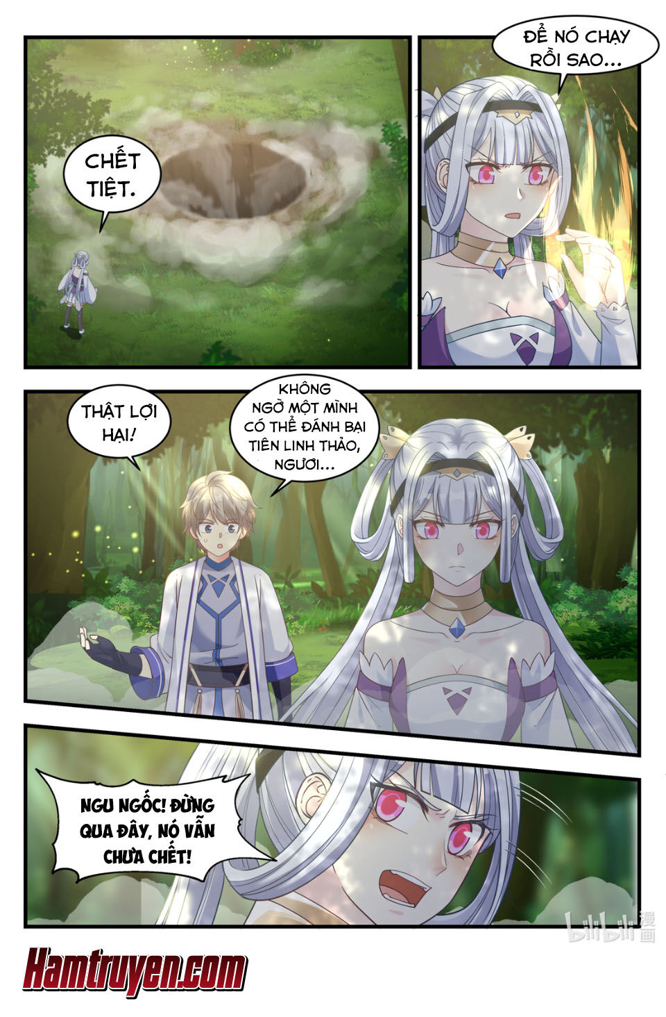 Tu La Võ Thần Chap 22 - Next Chap 23