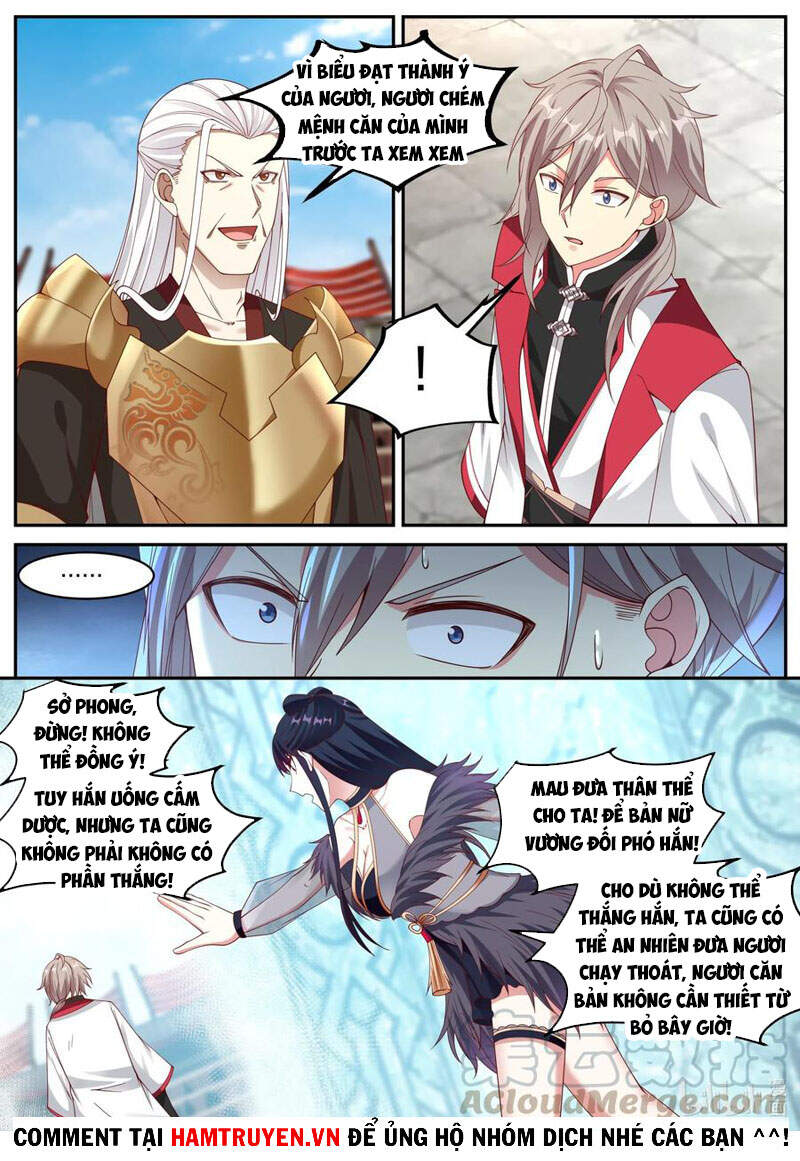 Tu La Võ Thần Chap 220 - Next Chap 221