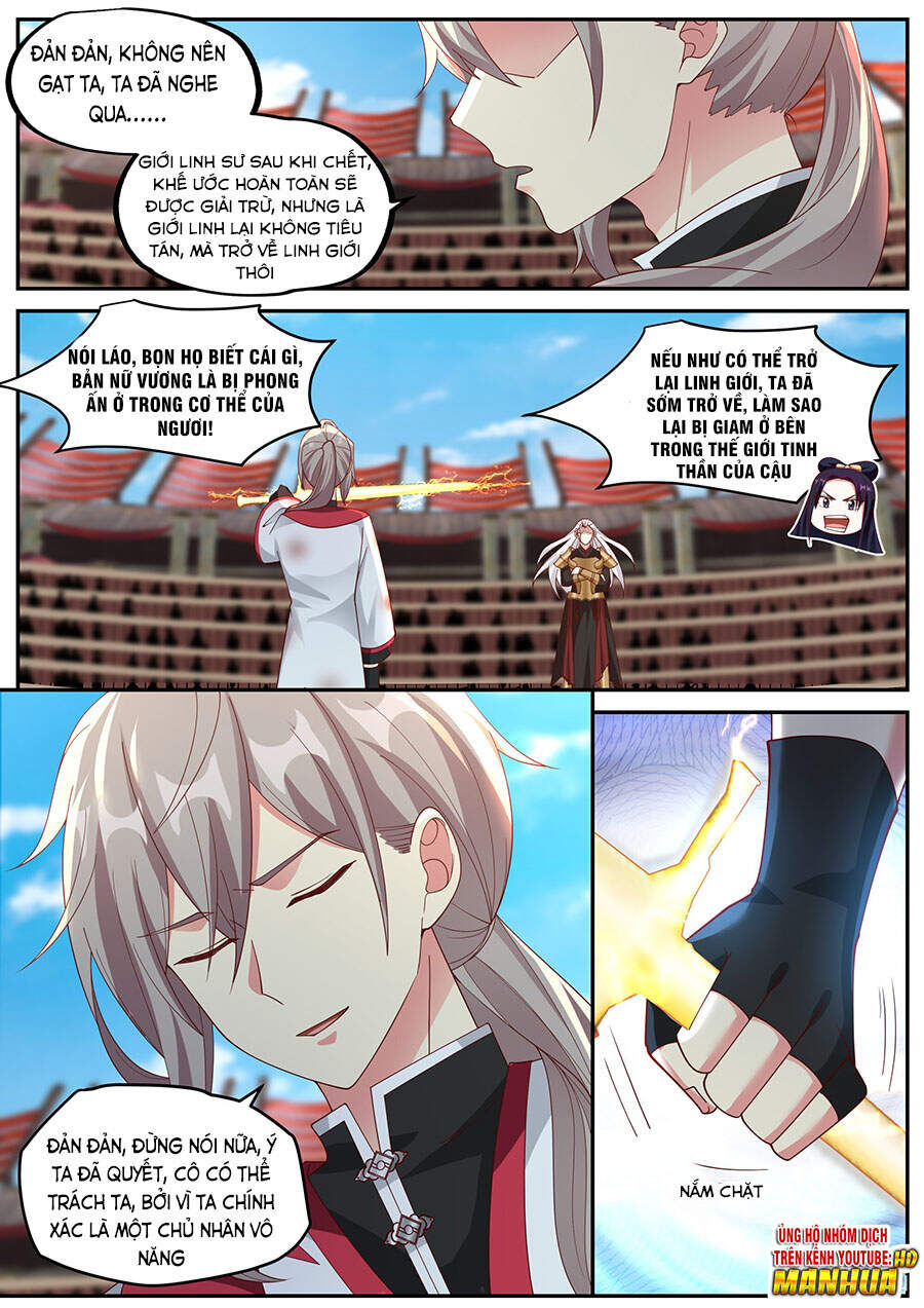 Tu La Võ Thần Chap 221 - Next Chap 222
