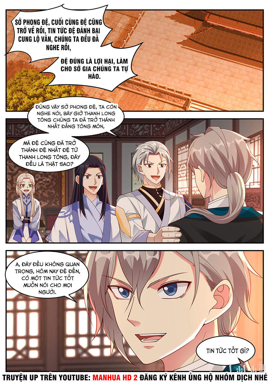 Tu La Võ Thần Chap 225 - Next Chap 226
