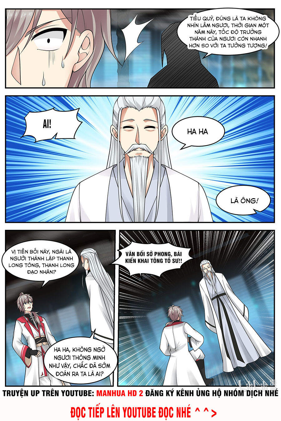 Tu La Võ Thần Chap 226 - Next Chap 227