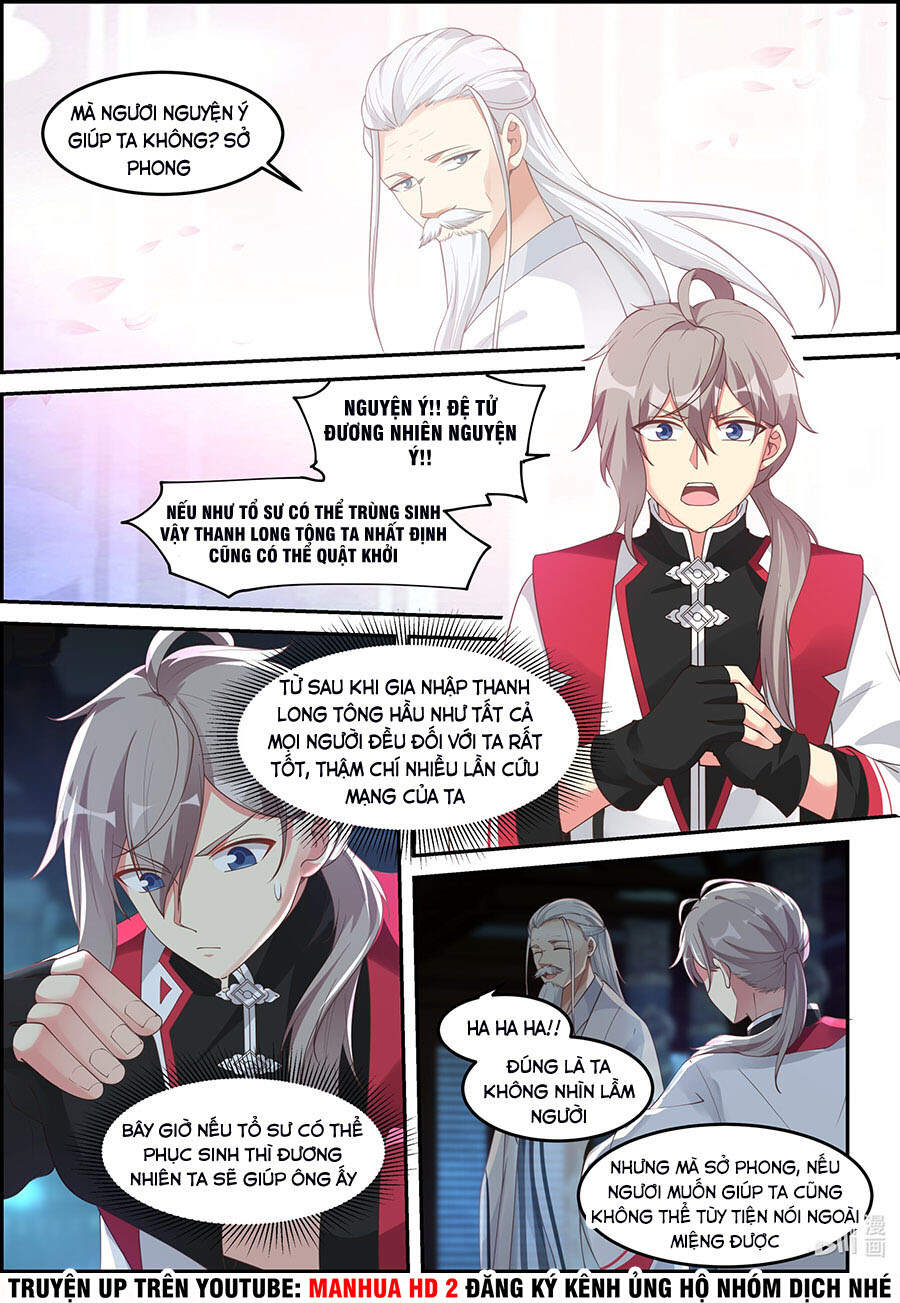 Tu La Võ Thần Chap 229 - Next Chap 230