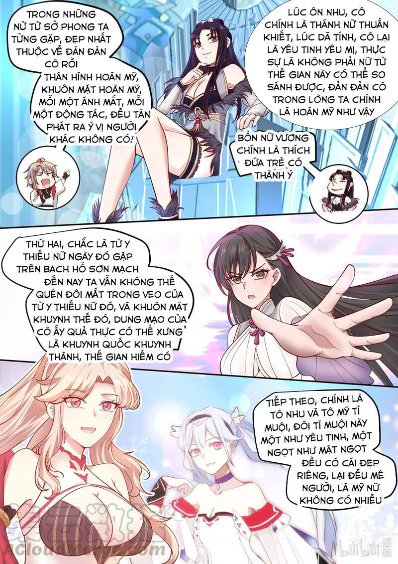 Tu La Võ Thần Chap 233 - Next Chap 234