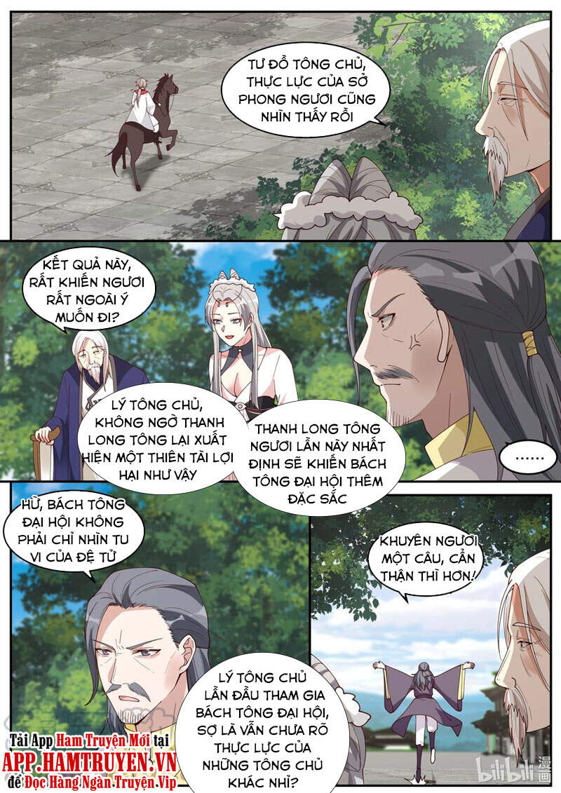 Tu La Võ Thần Chap 235 - Next Chap 236