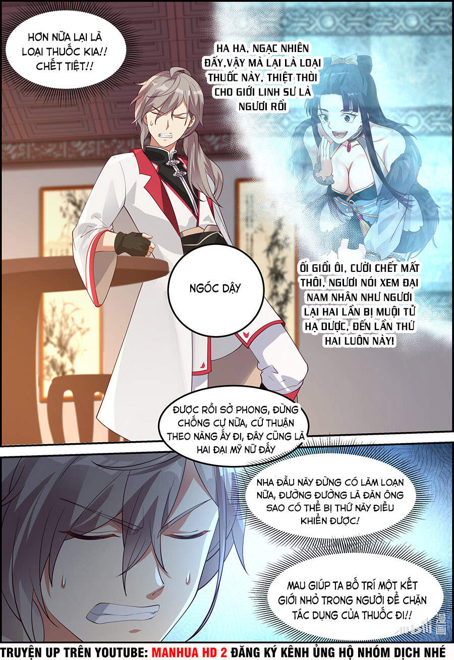 Tu La Võ Thần Chap 237 - Next Chap 238