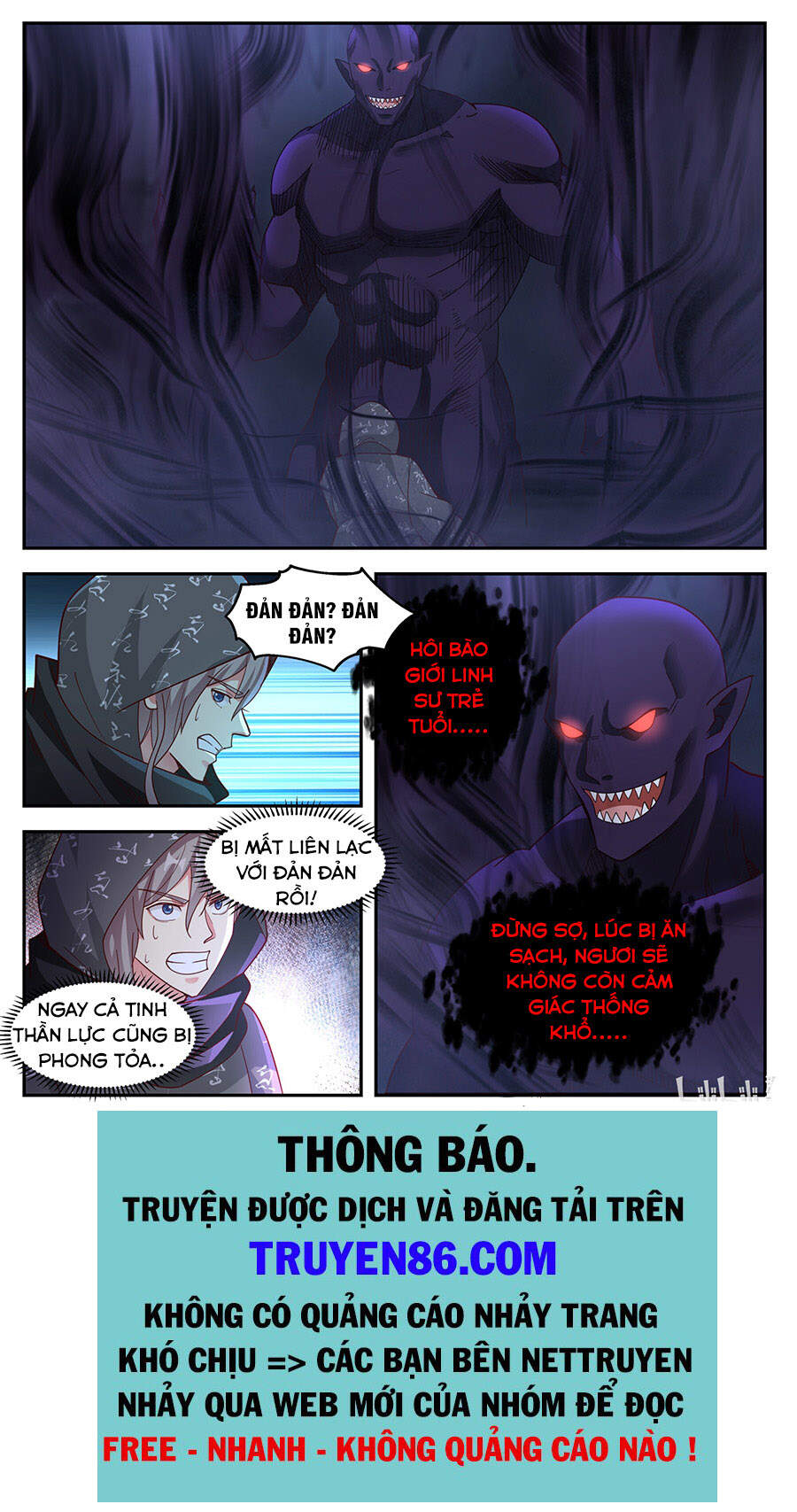 Tu La Võ Thần Chap 254 - Next Chap 255