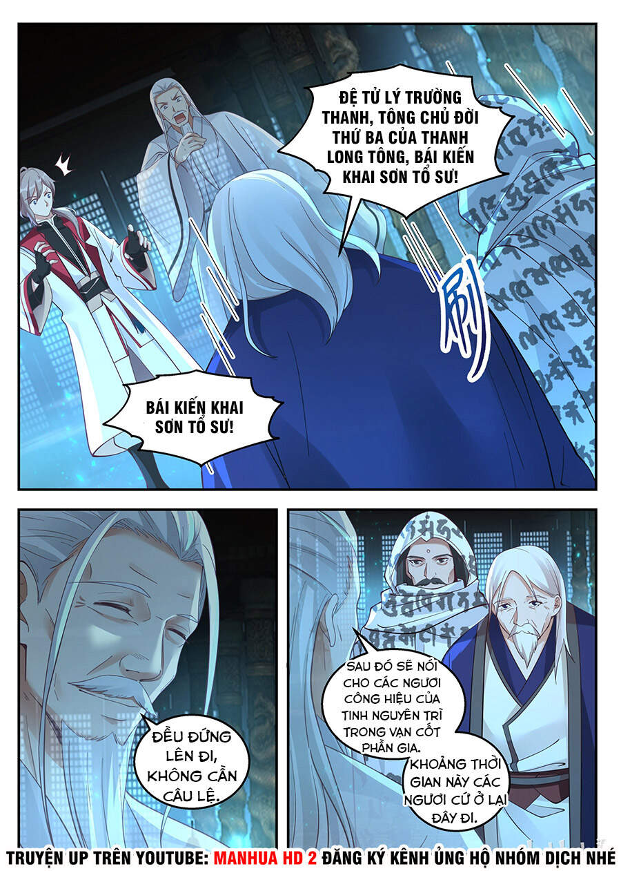 Tu La Võ Thần Chap 257 - Next Chap 258