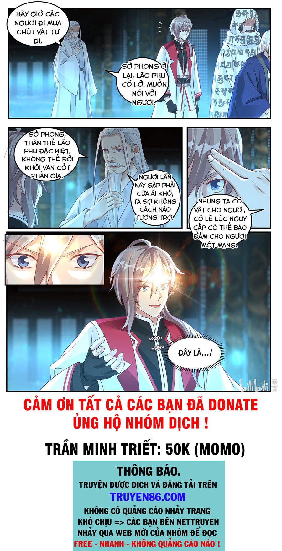 Tu La Võ Thần Chap 257 - Next Chap 258
