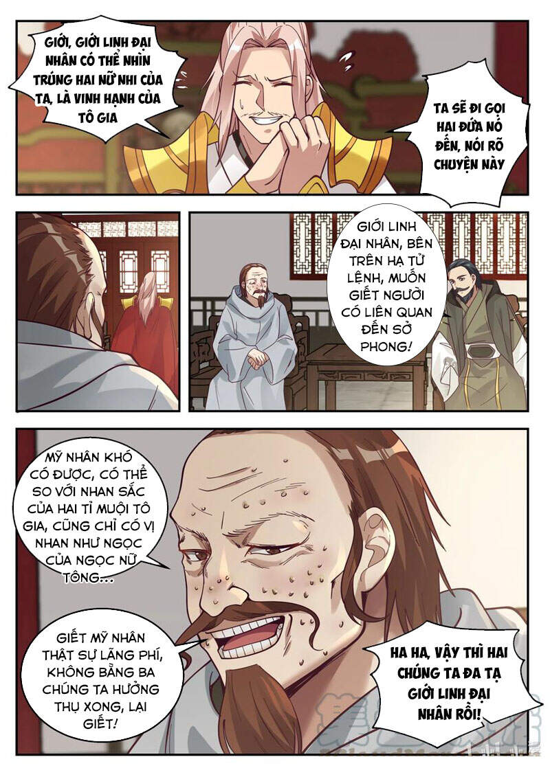 Tu La Võ Thần Chap 258 - Next Chap 259