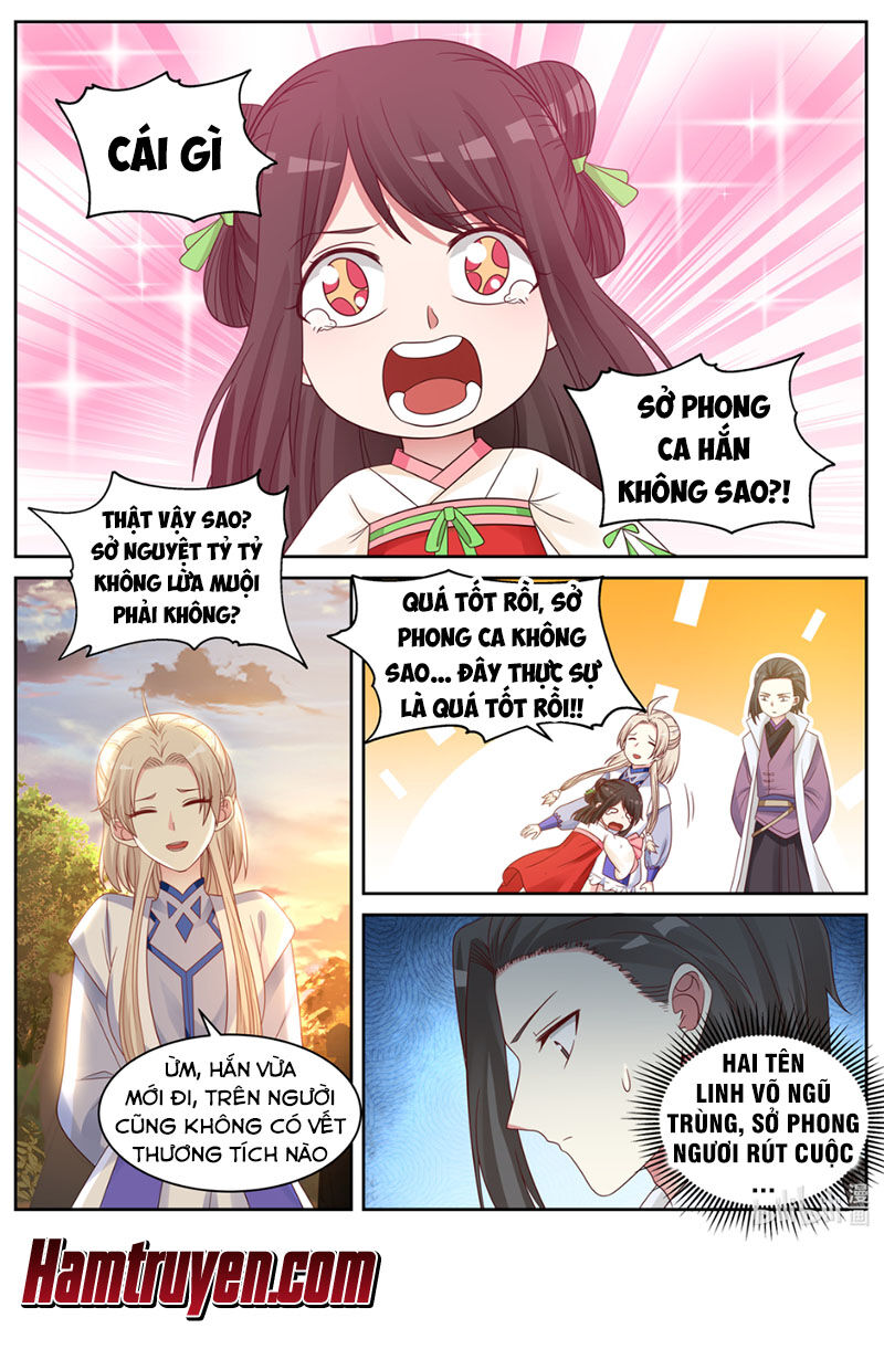 Tu La Võ Thần Chap 26 - Next Chap 27