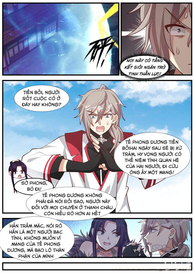 Tu La Võ Thần Chap 261 - Next Chap 262