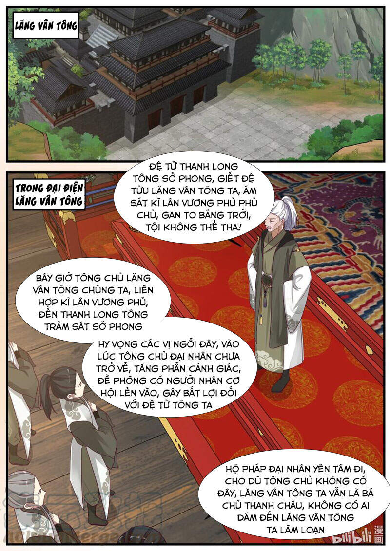 Tu La Võ Thần Chap 265 - Next Chap 266