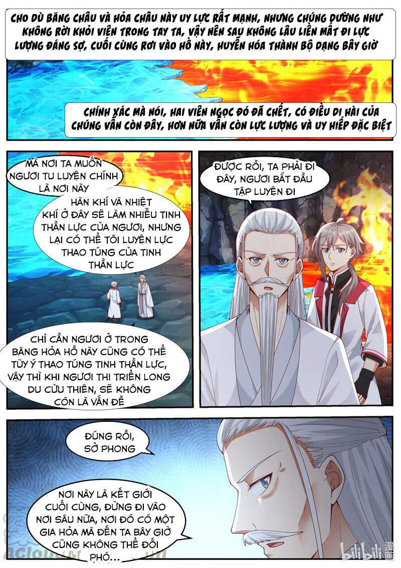 Tu La Võ Thần Chap 267 - Next Chap 268