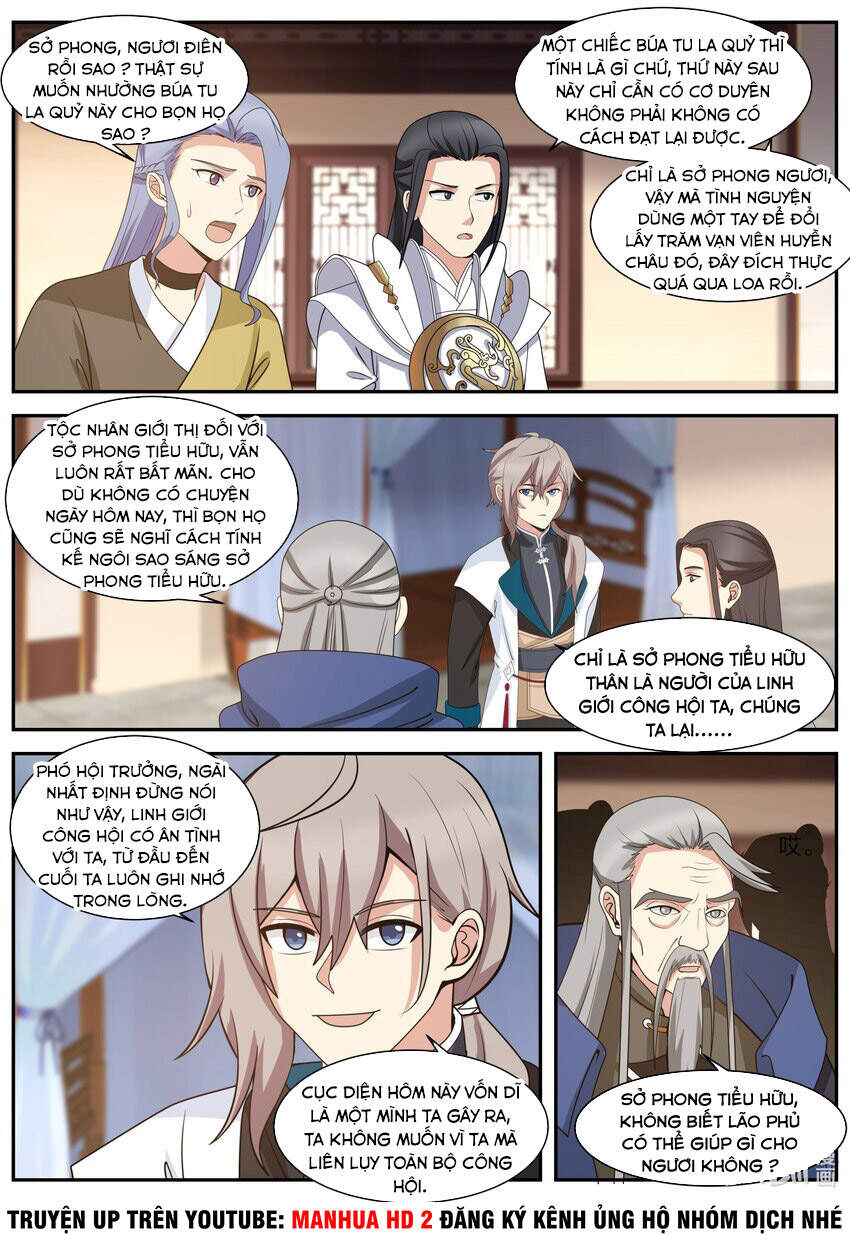 Tu La Võ Thần Chap 307 - Next Chap 308
