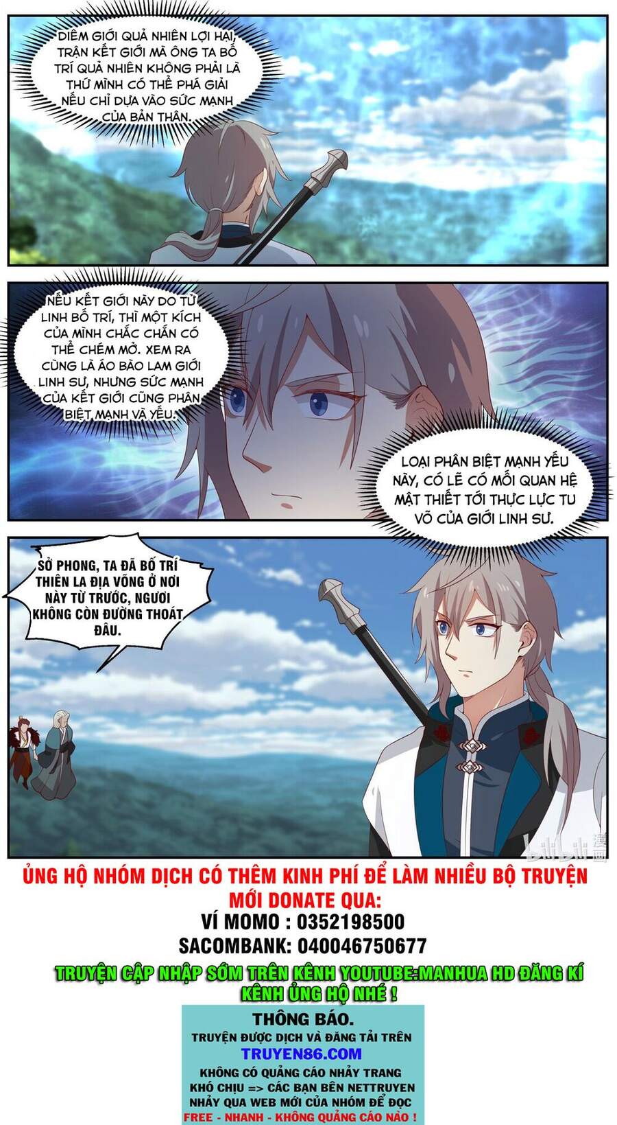 Tu La Võ Thần Chap 308 - Next Chap 309