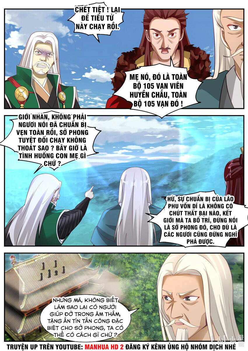 Tu La Võ Thần Chap 309 - Next Chap 310
