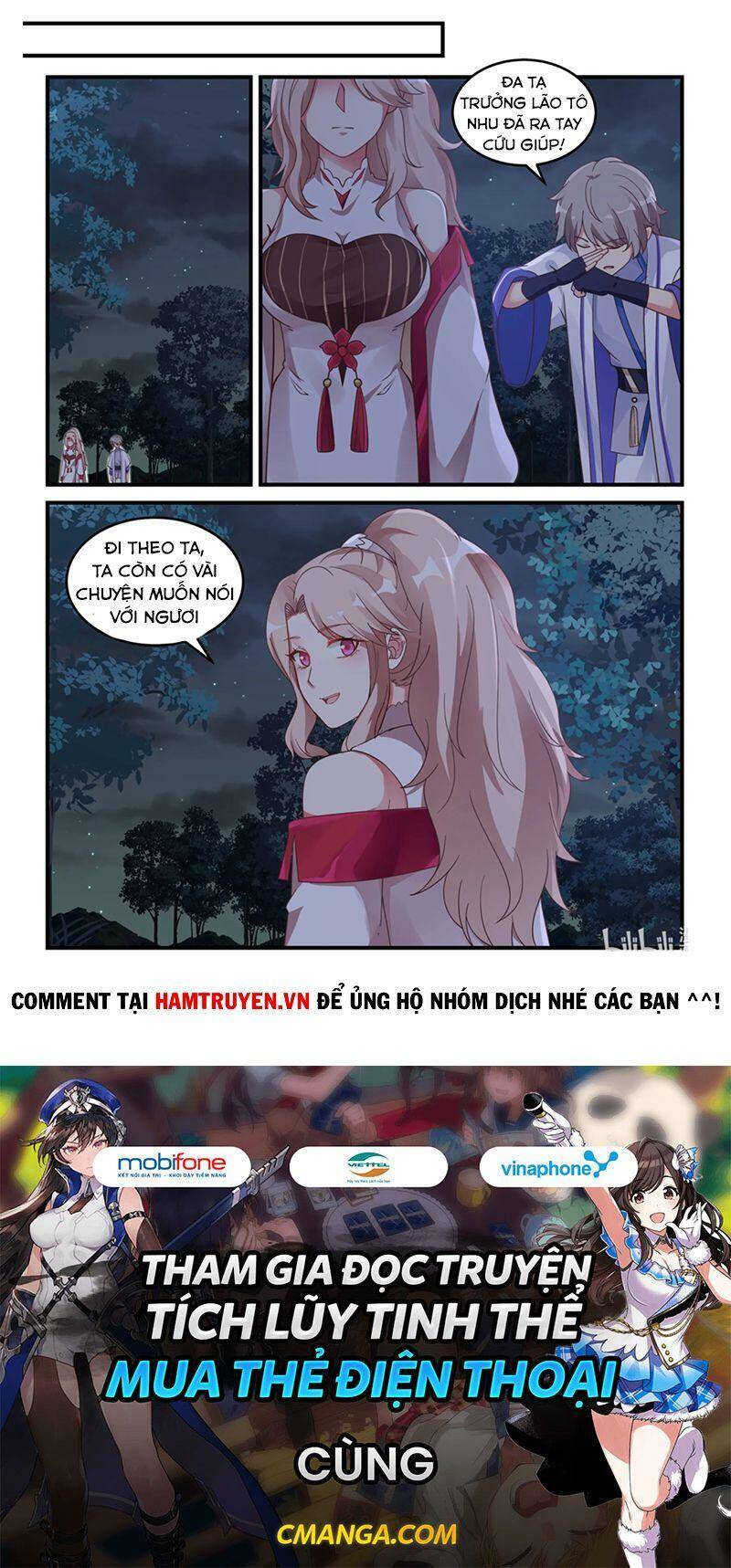 Tu La Võ Thần Chap 43 - Next Chap 44