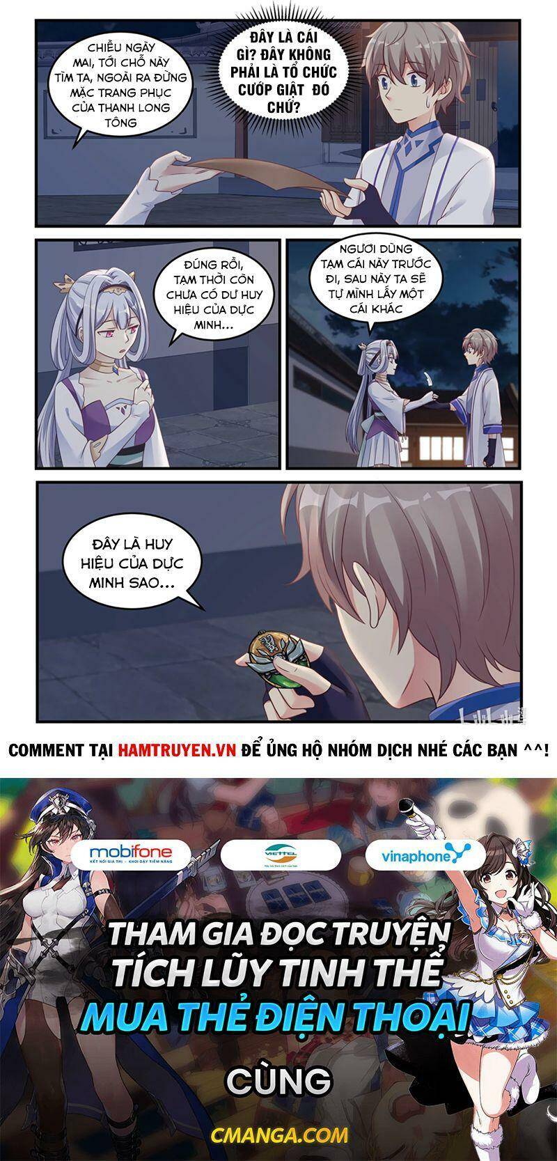 Tu La Võ Thần Chap 44 - Next Chap 45