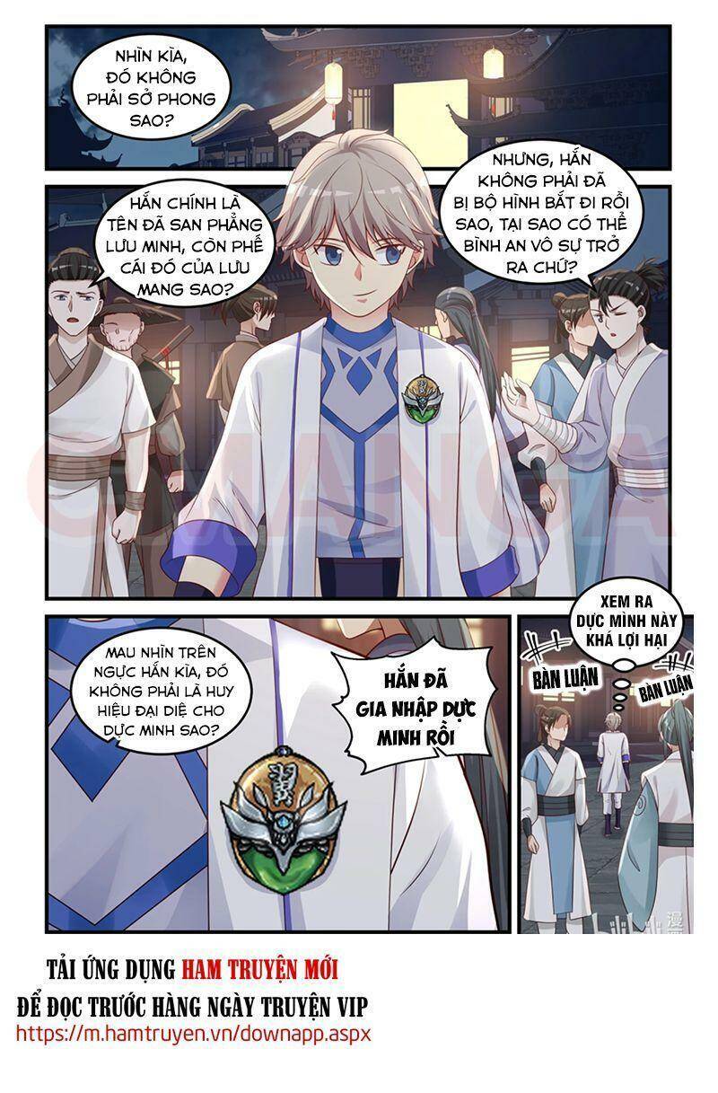 Tu La Võ Thần Chap 45 - Next Chap 46