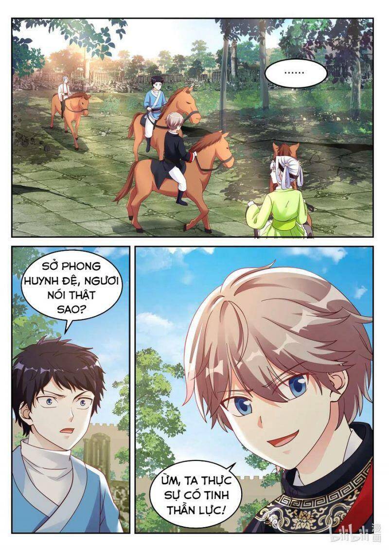 Tu La Võ Thần Chap 47 - Next Chap 48