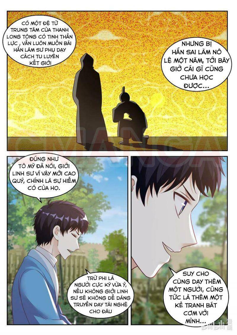 Tu La Võ Thần Chap 47 - Next Chap 48