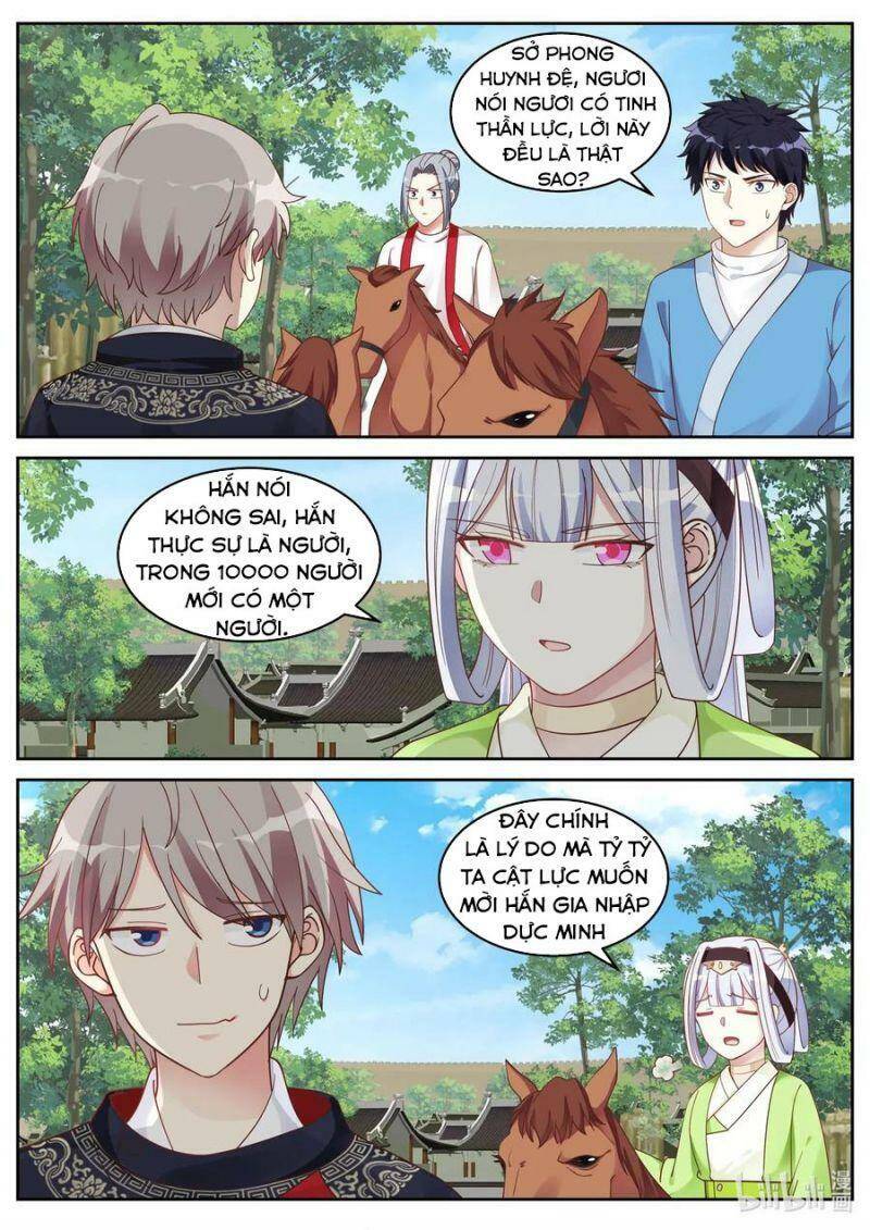 Tu La Võ Thần Chap 48 - Next Chap 49