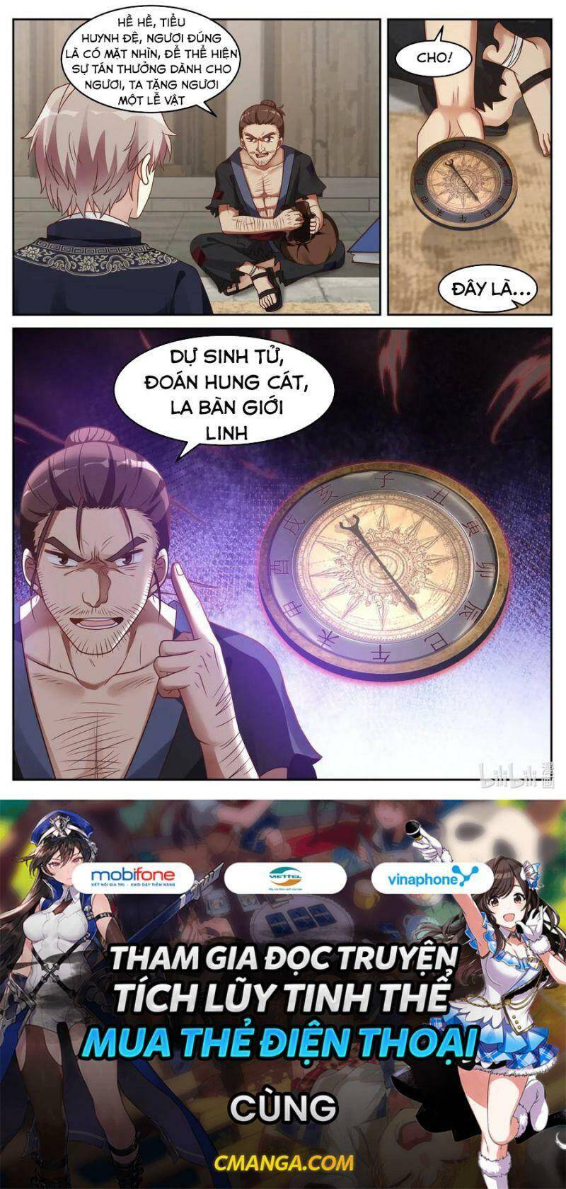 Tu La Võ Thần Chap 48 - Next Chap 49