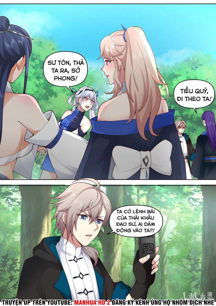 Tu La Võ Thần Chap 494 - Next Chap 495