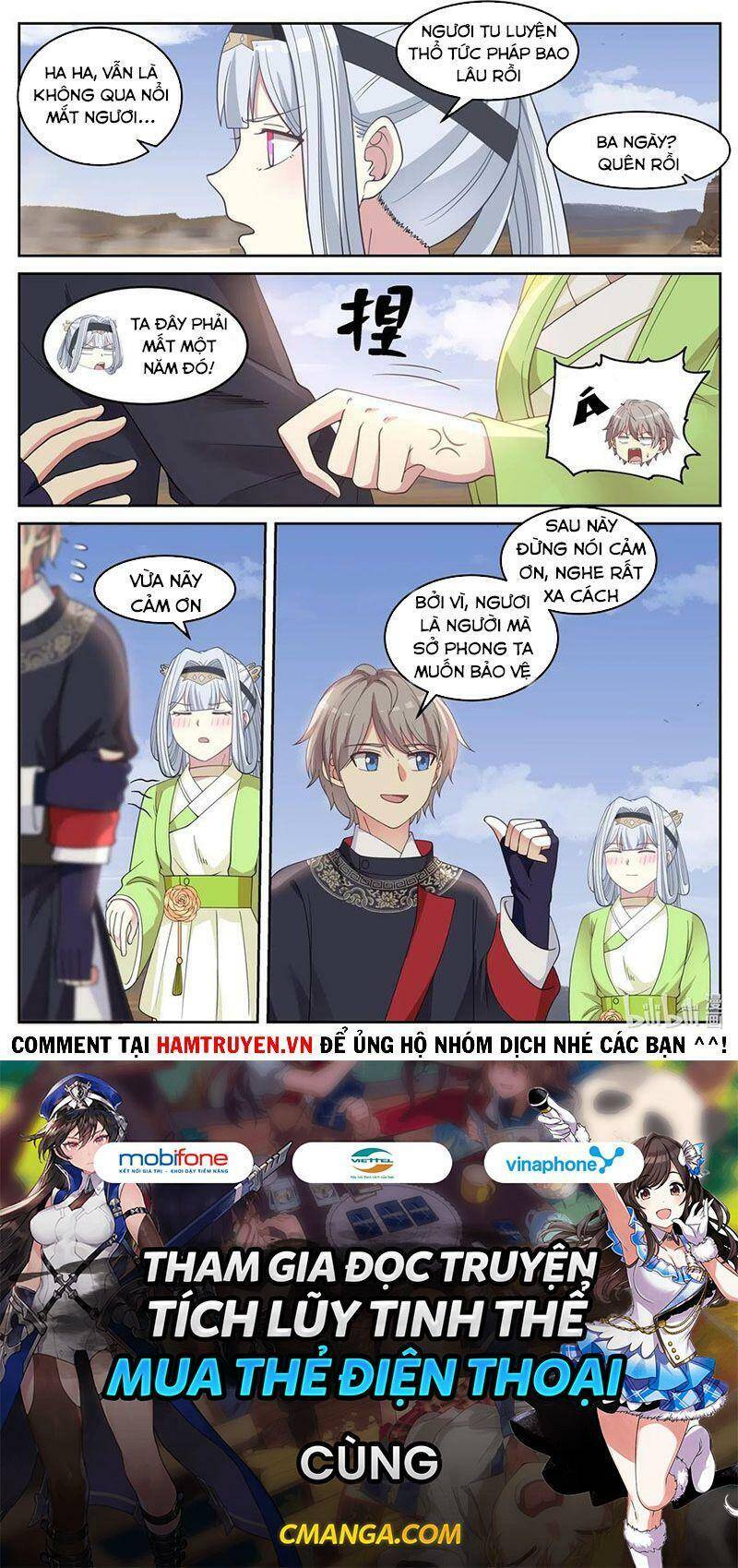 Tu La Võ Thần Chap 51 - Next Chap 52