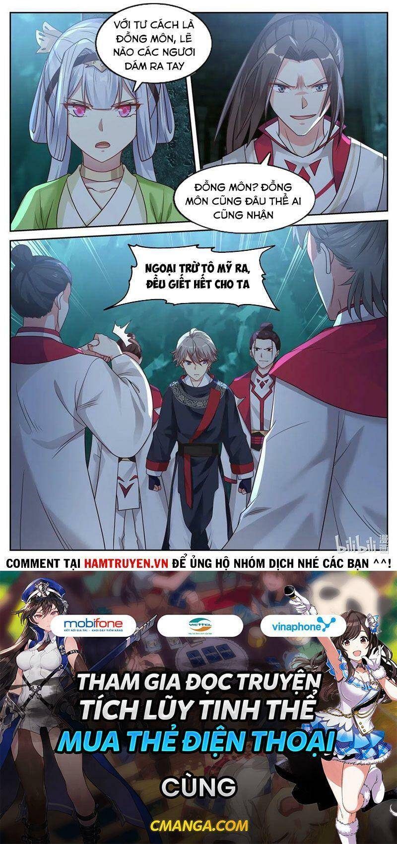 Tu La Võ Thần Chap 53 - Next Chap 54