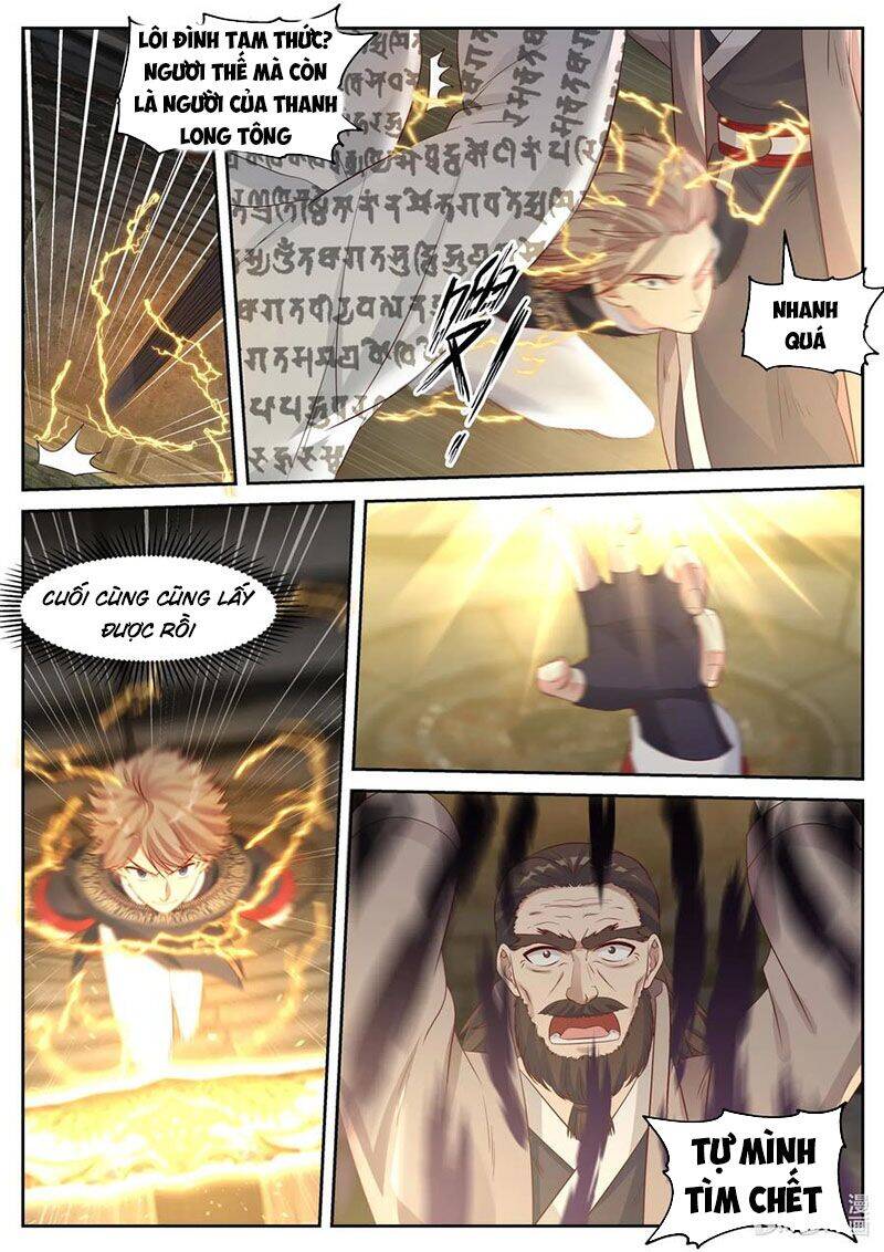 Tu La Võ Thần Chap 56 - Next Chap 57