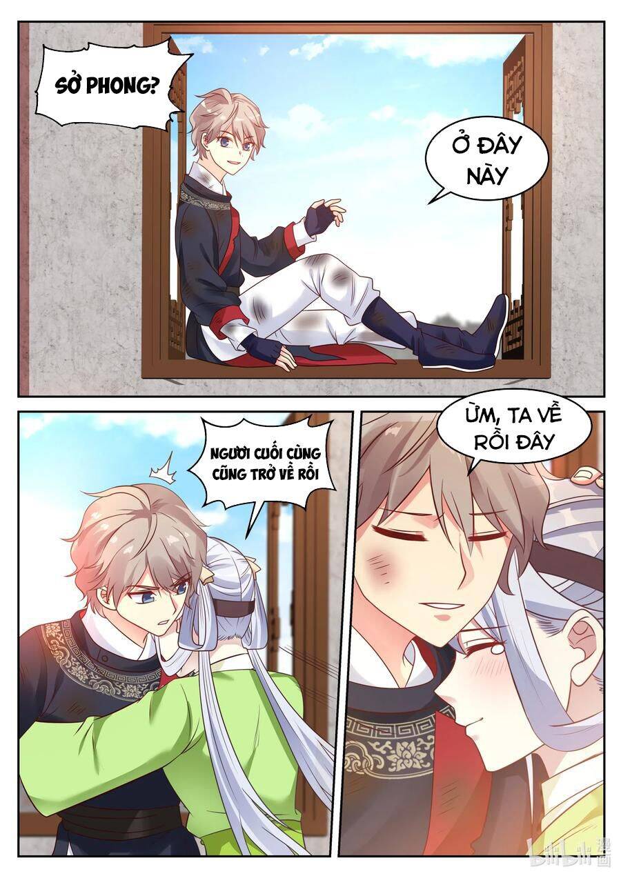 Tu La Võ Thần Chap 58 - Next Chap 59