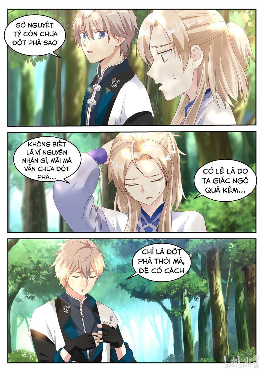 Tu La Võ Thần Chap 59 - Next Chap 60