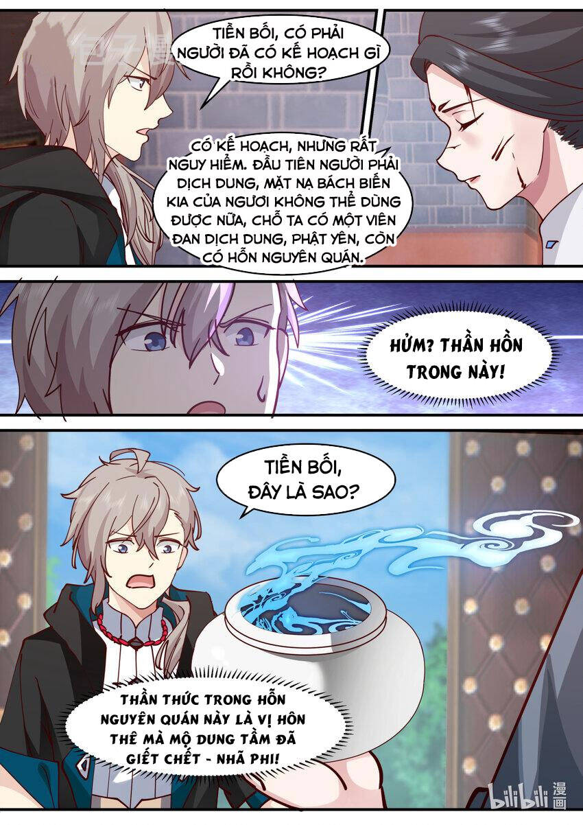 Tu La Võ Thần Chap 596 - Next Chap 597