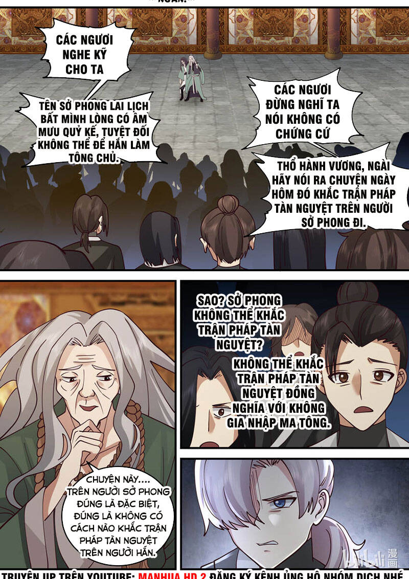 Tu La Võ Thần Chap 603 - Next Chap 604