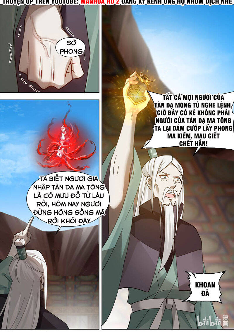 Tu La Võ Thần Chap 604 - Next Chap 605