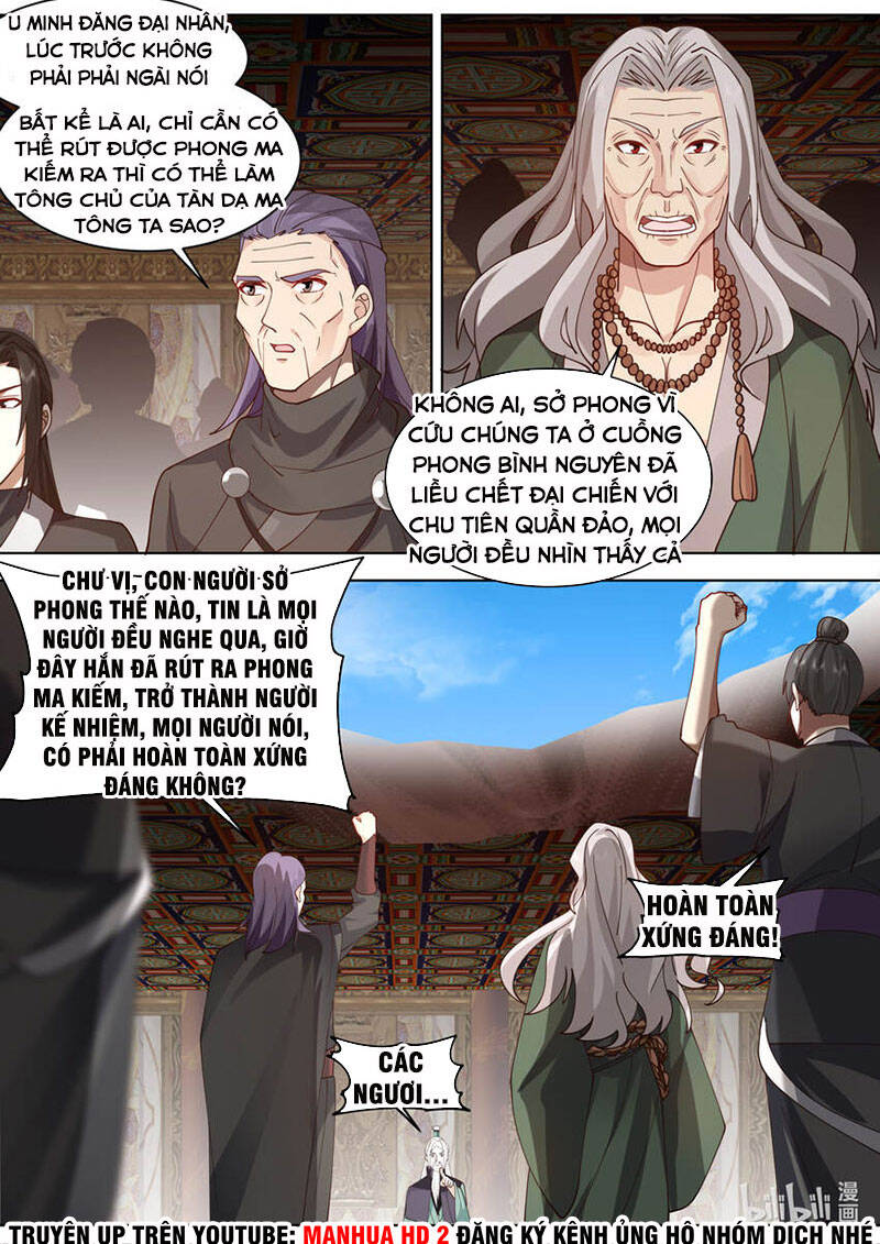 Tu La Võ Thần Chap 604 - Next Chap 605