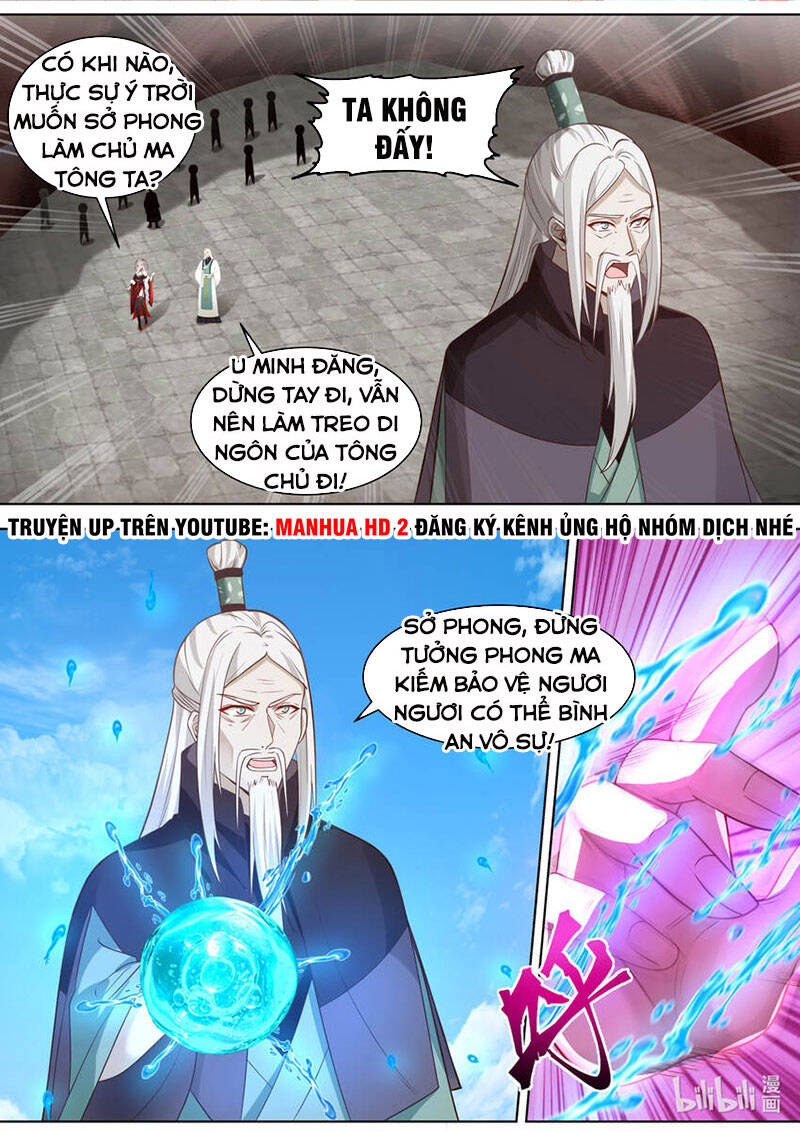 Tu La Võ Thần Chap 604 - Next Chap 605