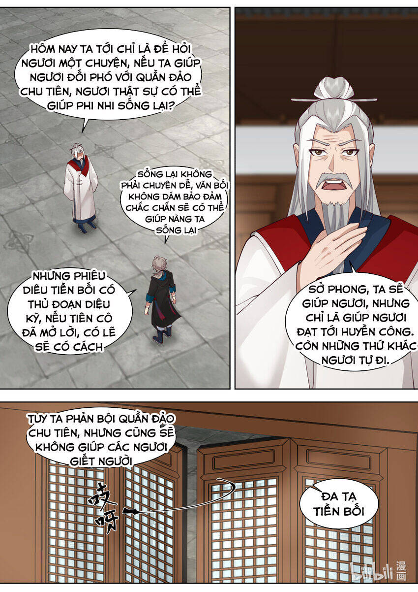 Tu La Võ Thần Chap 607 - Next Chap 608