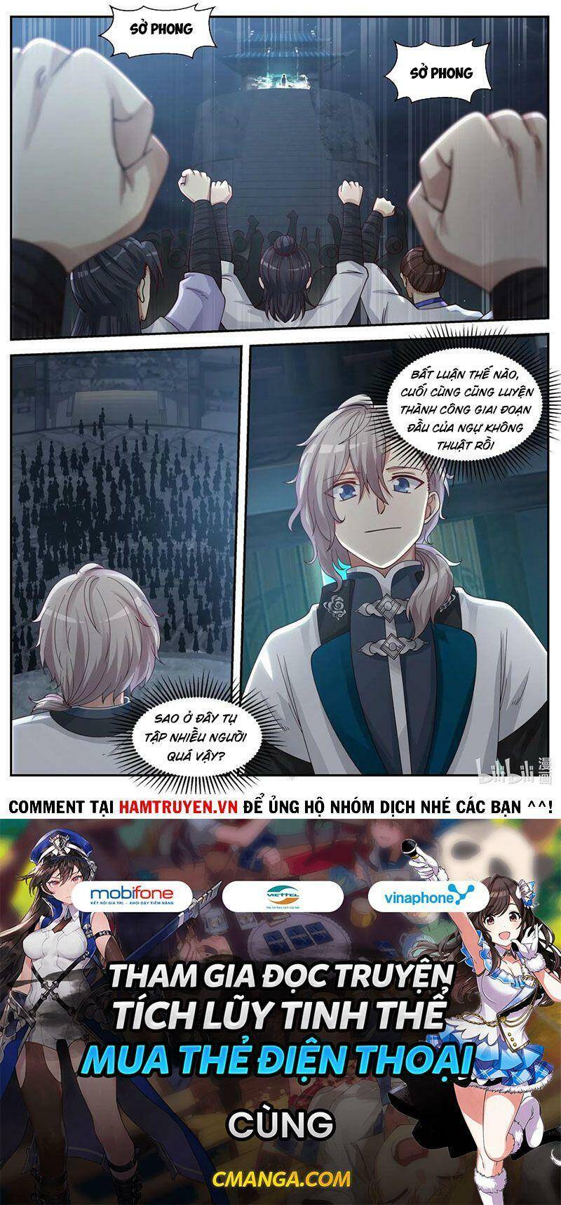 Tu La Võ Thần Chap 61 - Next Chap 62