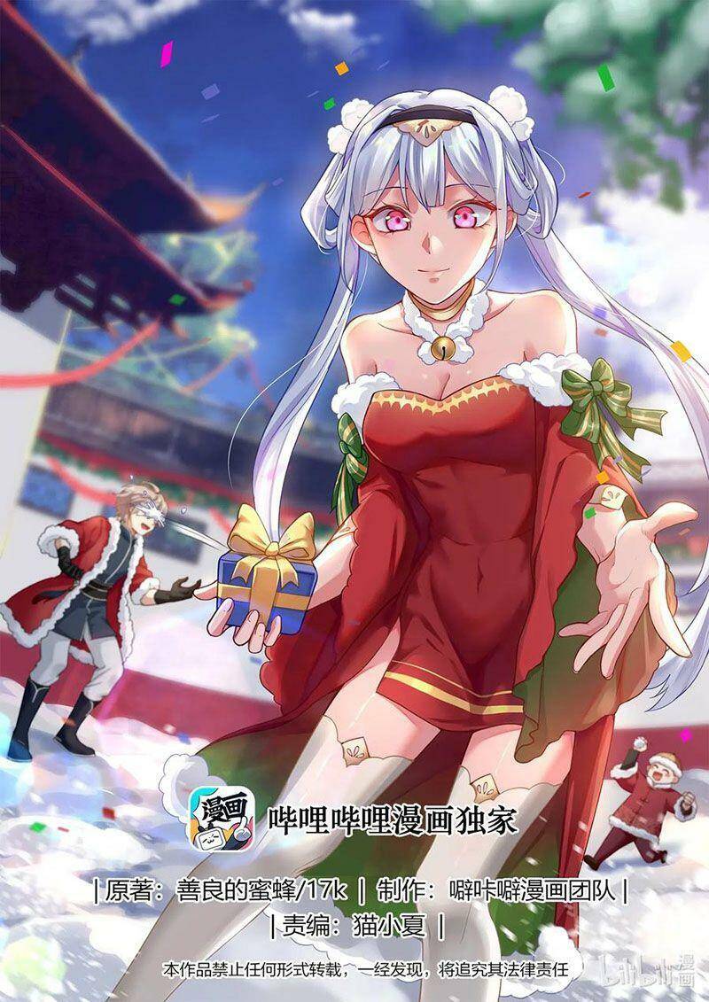 Tu La Võ Thần Chap 62 - Next Chap 63