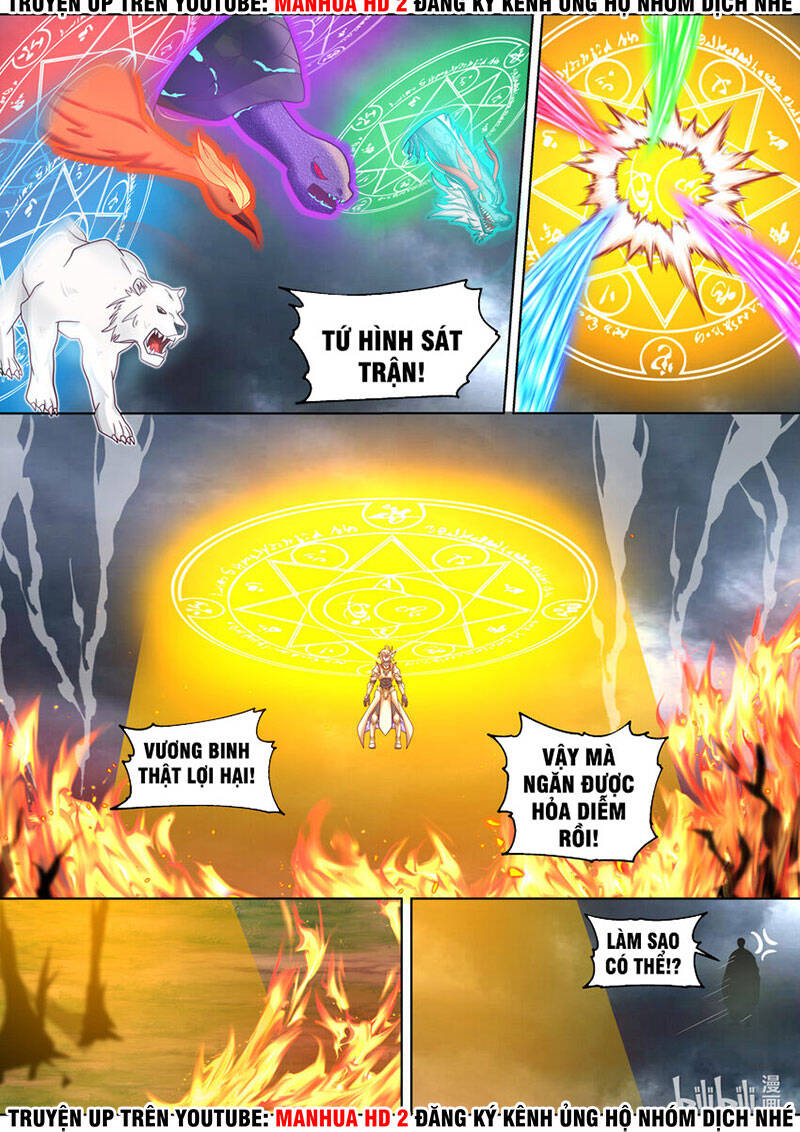 Tu La Võ Thần Chap 624 - Next Chap 625