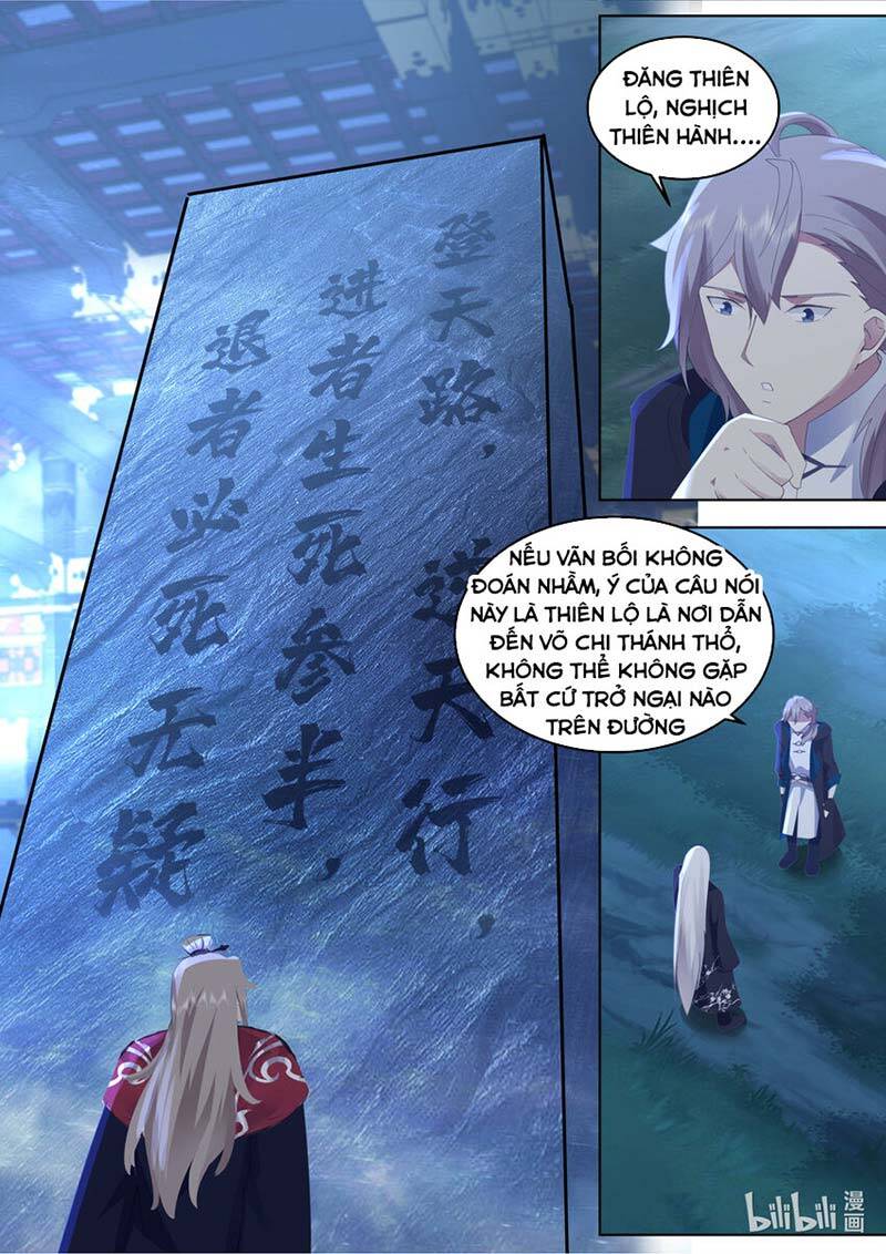 Tu La Võ Thần Chap 629 - Next Chap 630