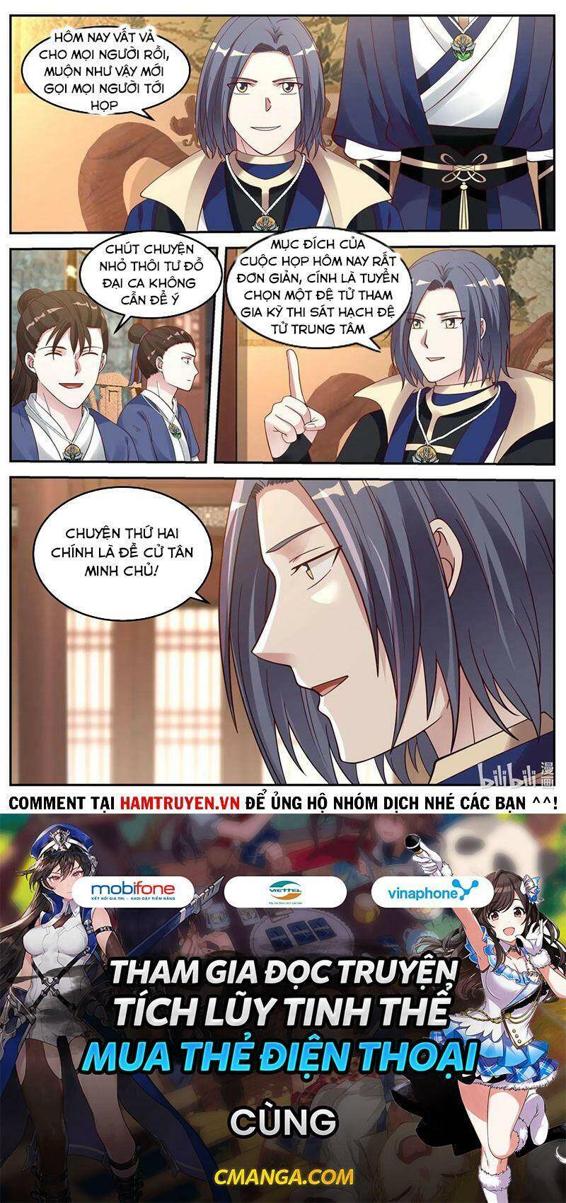 Tu La Võ Thần Chap 63 - Next Chap 64