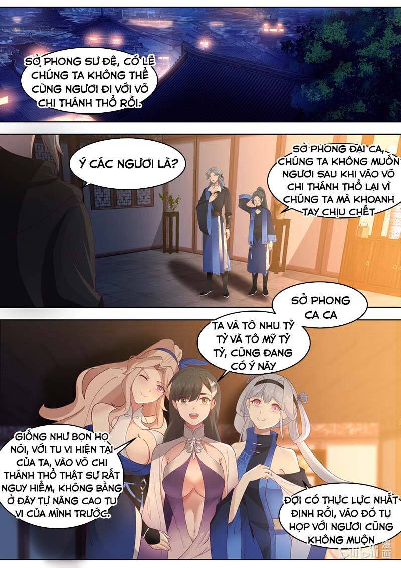 Tu La Võ Thần Chap 631 - Next Chap 632