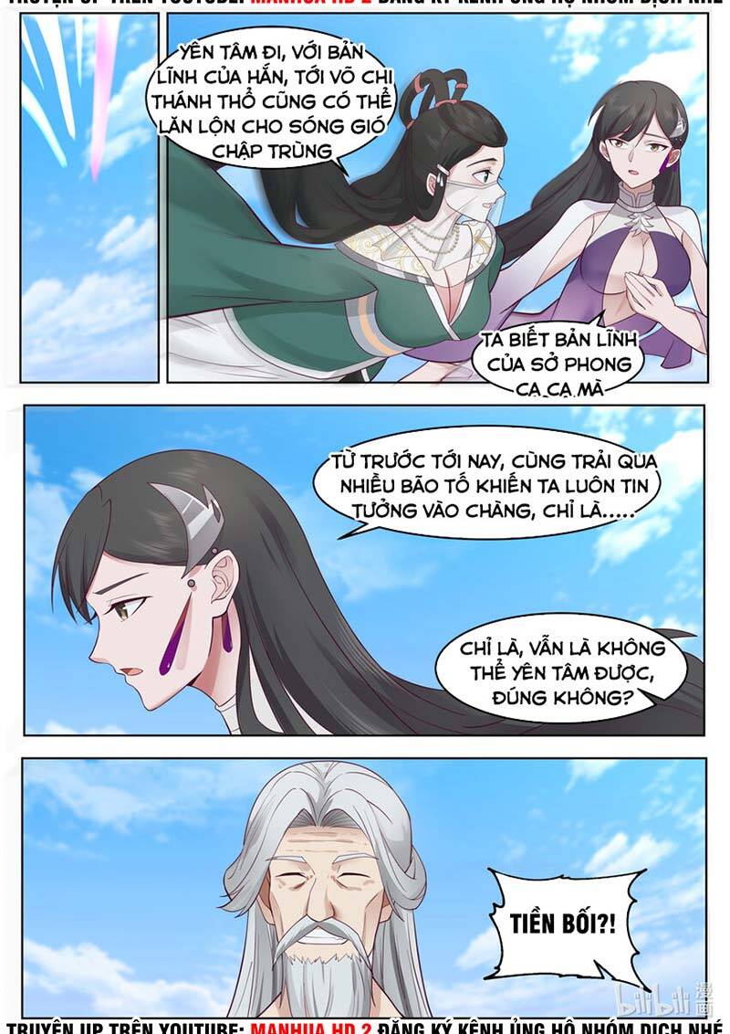 Tu La Võ Thần Chap 634 - Next Chap 635