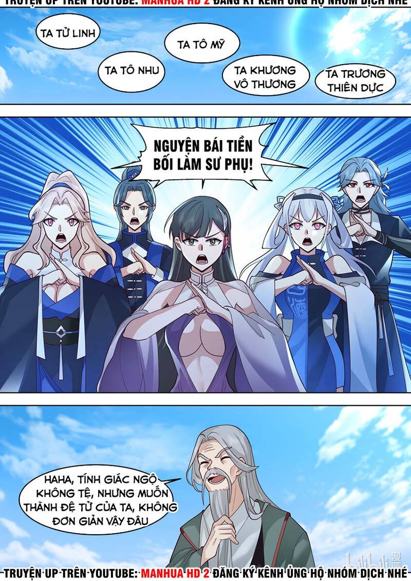 Tu La Võ Thần Chap 634 - Next Chap 635