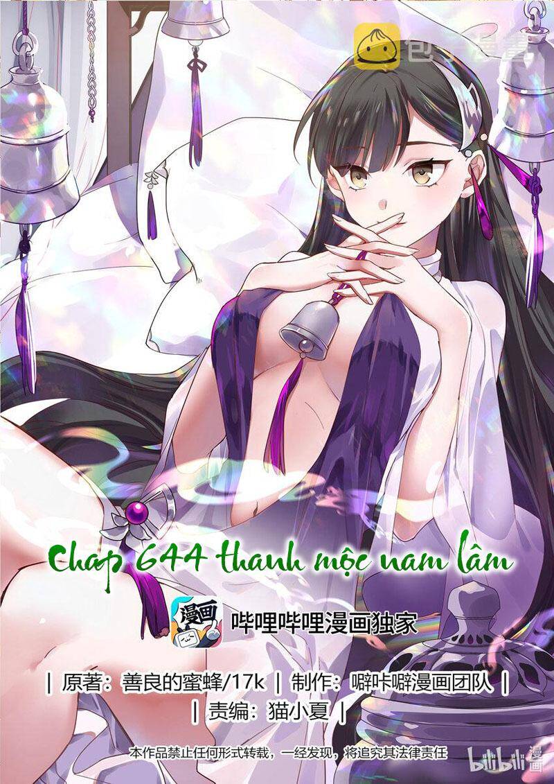 Tu La Võ Thần Chap 644 - Next Chap 645