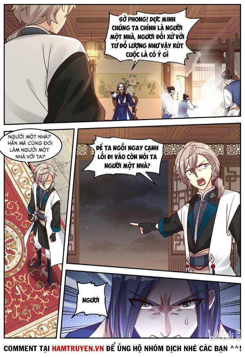 Tu La Võ Thần Chap 65 - Next Chap 66